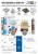 biocera_foto.webp